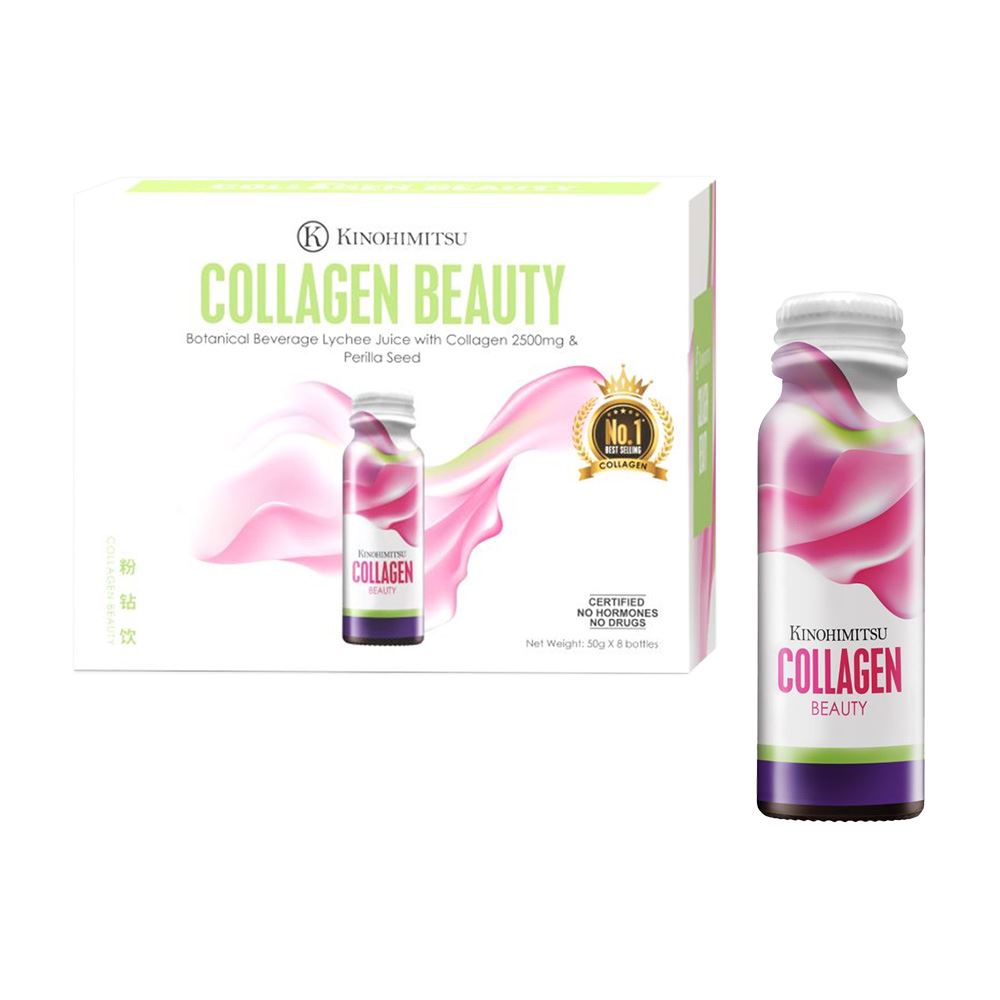 Collagen Beauty Drink - 50g