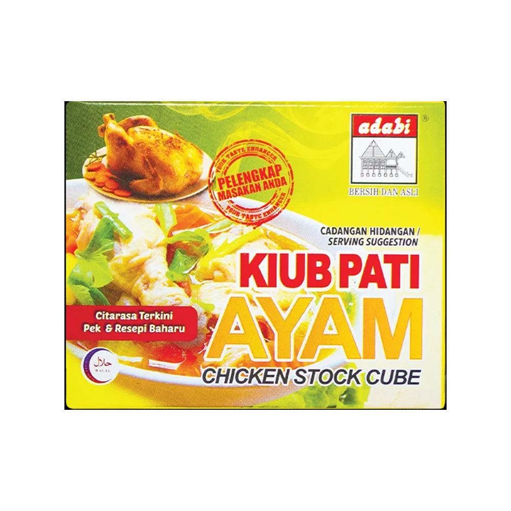 Chicken Stock Cube – 60g