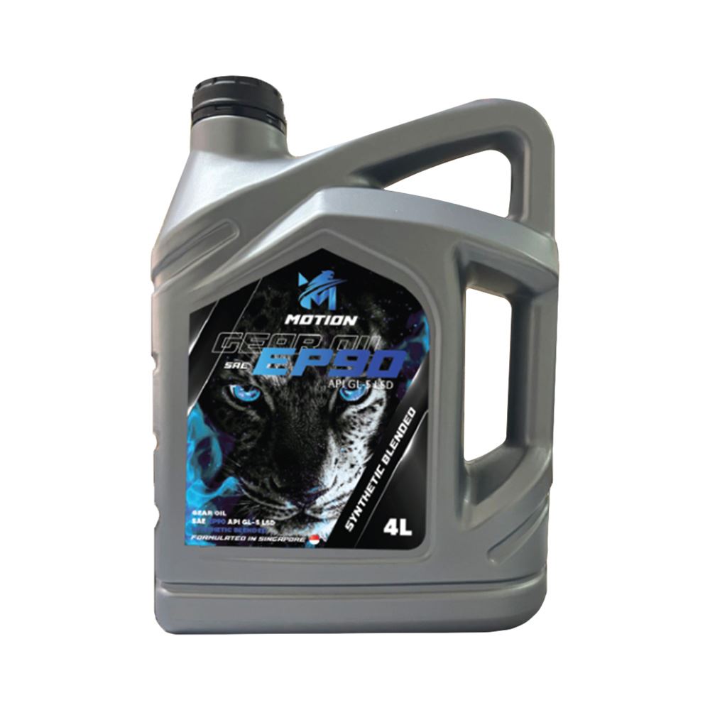 Motion Manual Transmission Gear Oil Fluid EP90 API GL5-LSD Gearbox Manual Transmission - 4L