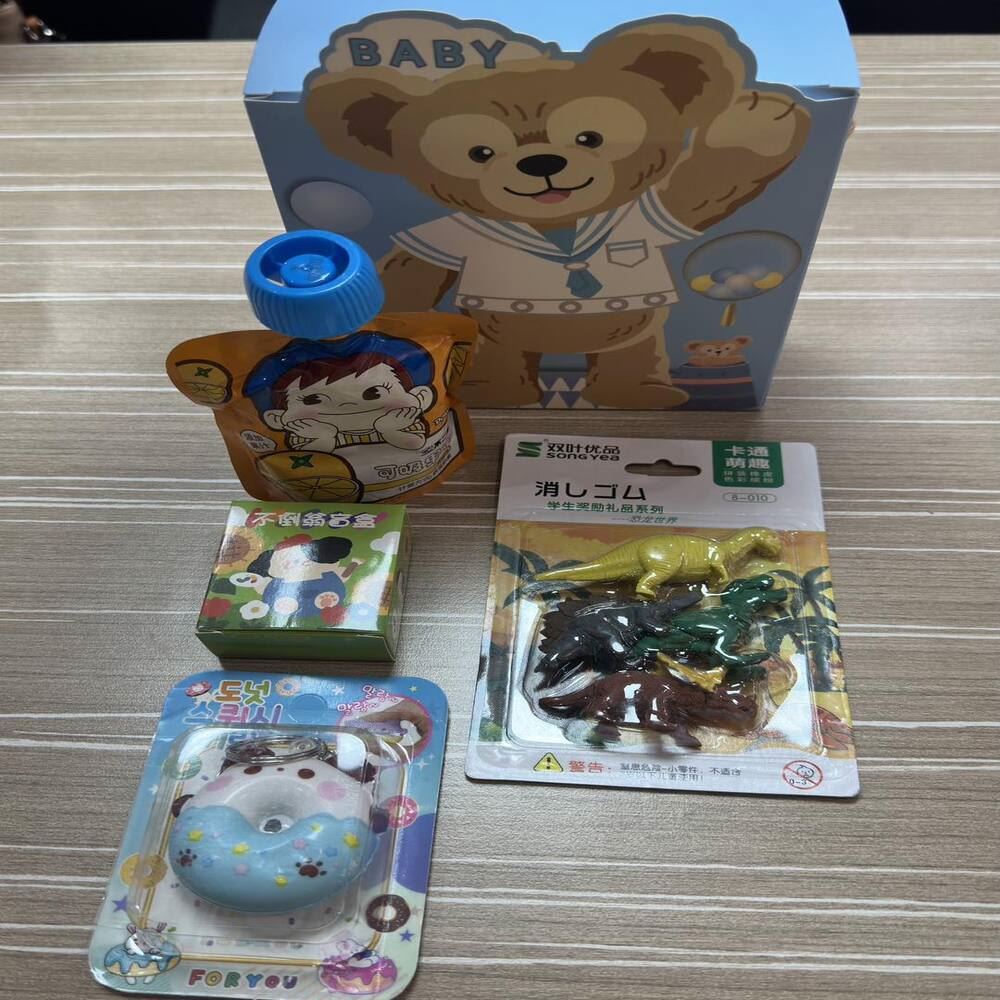 Birthday Toy Set