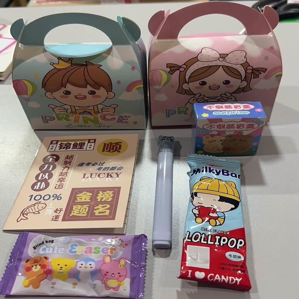 Children’s Souvenir Set