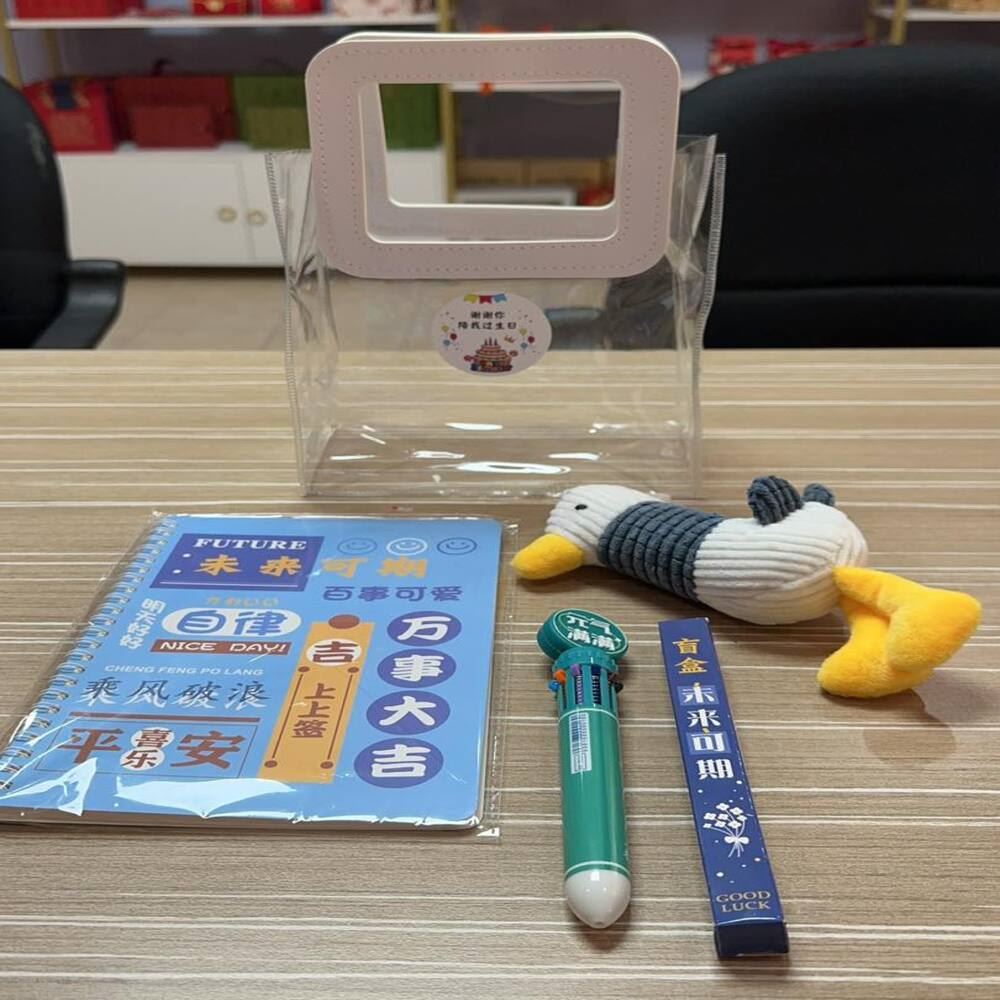 Stationery Set