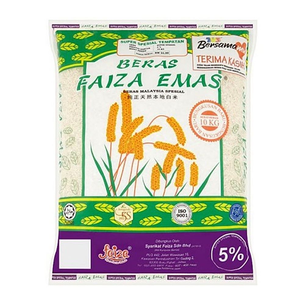 Faiza Gold Rice Malaysia Special Rice – 10 kg