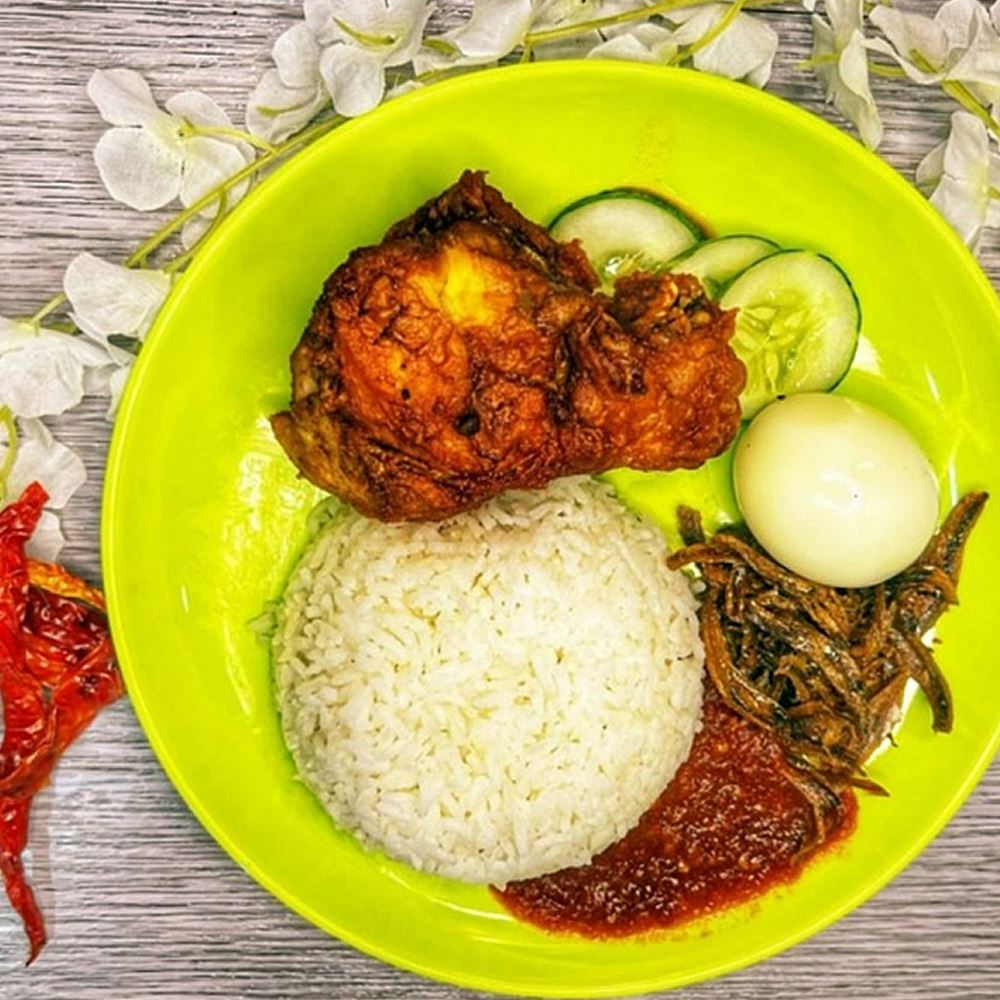 nasi lemak ayam