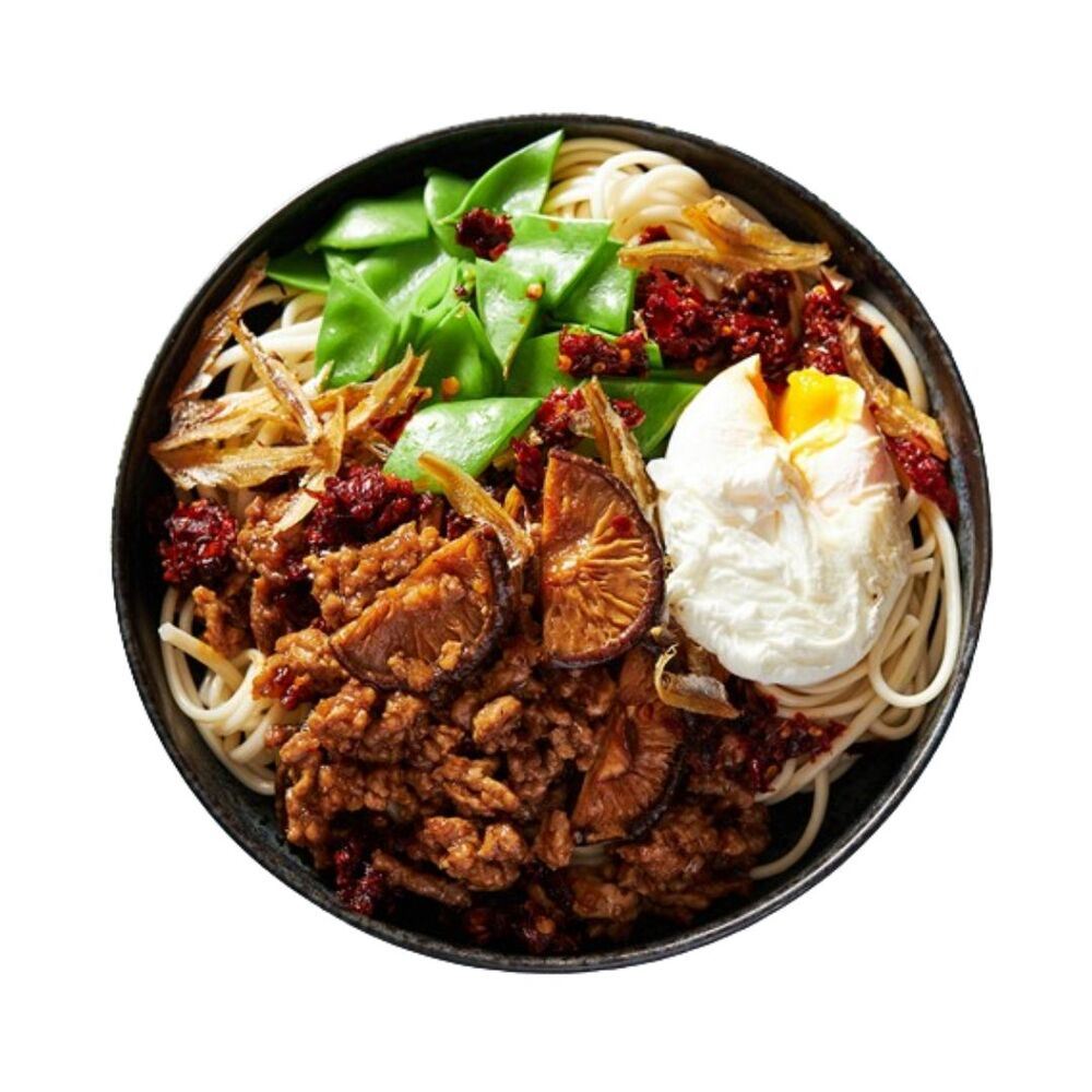 Dry Chili Pan Mee