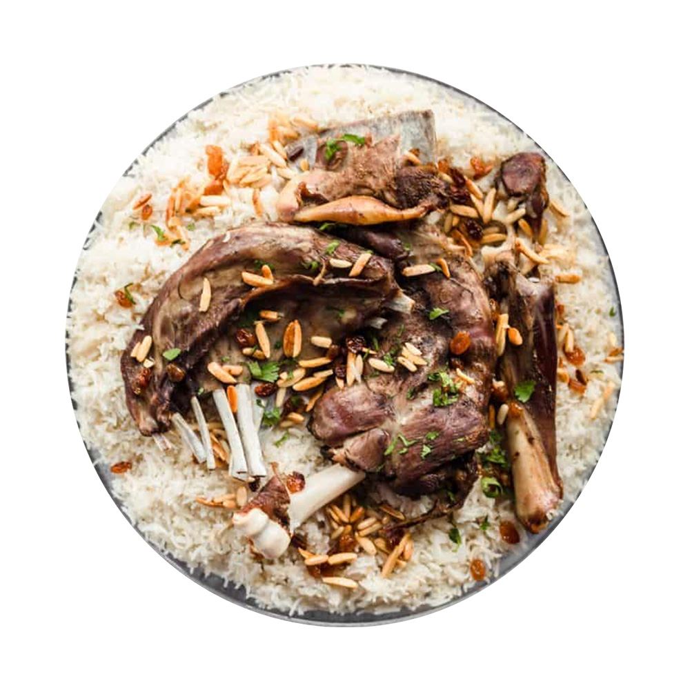 Mendy Lamb Rice