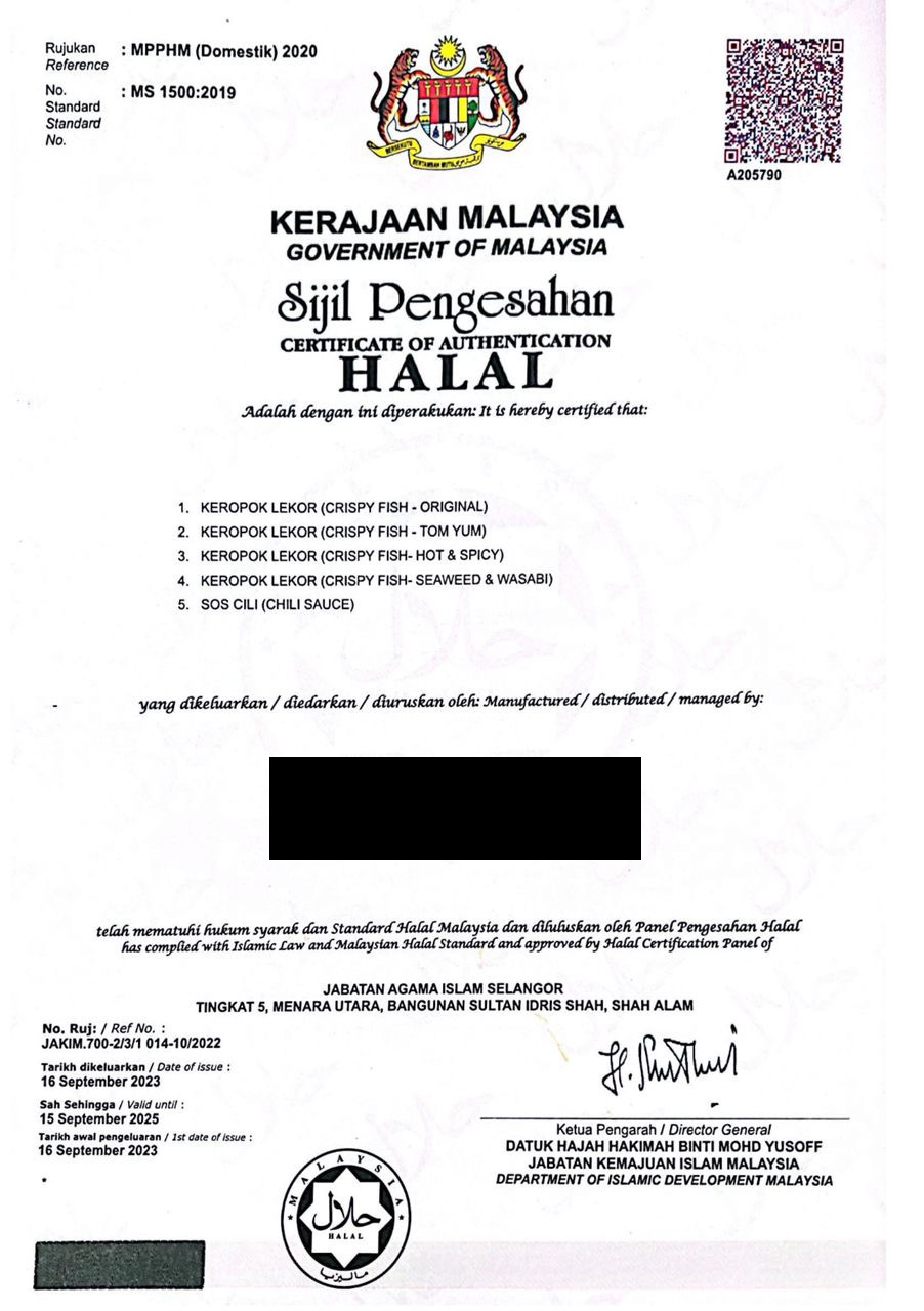 Halal Certificate