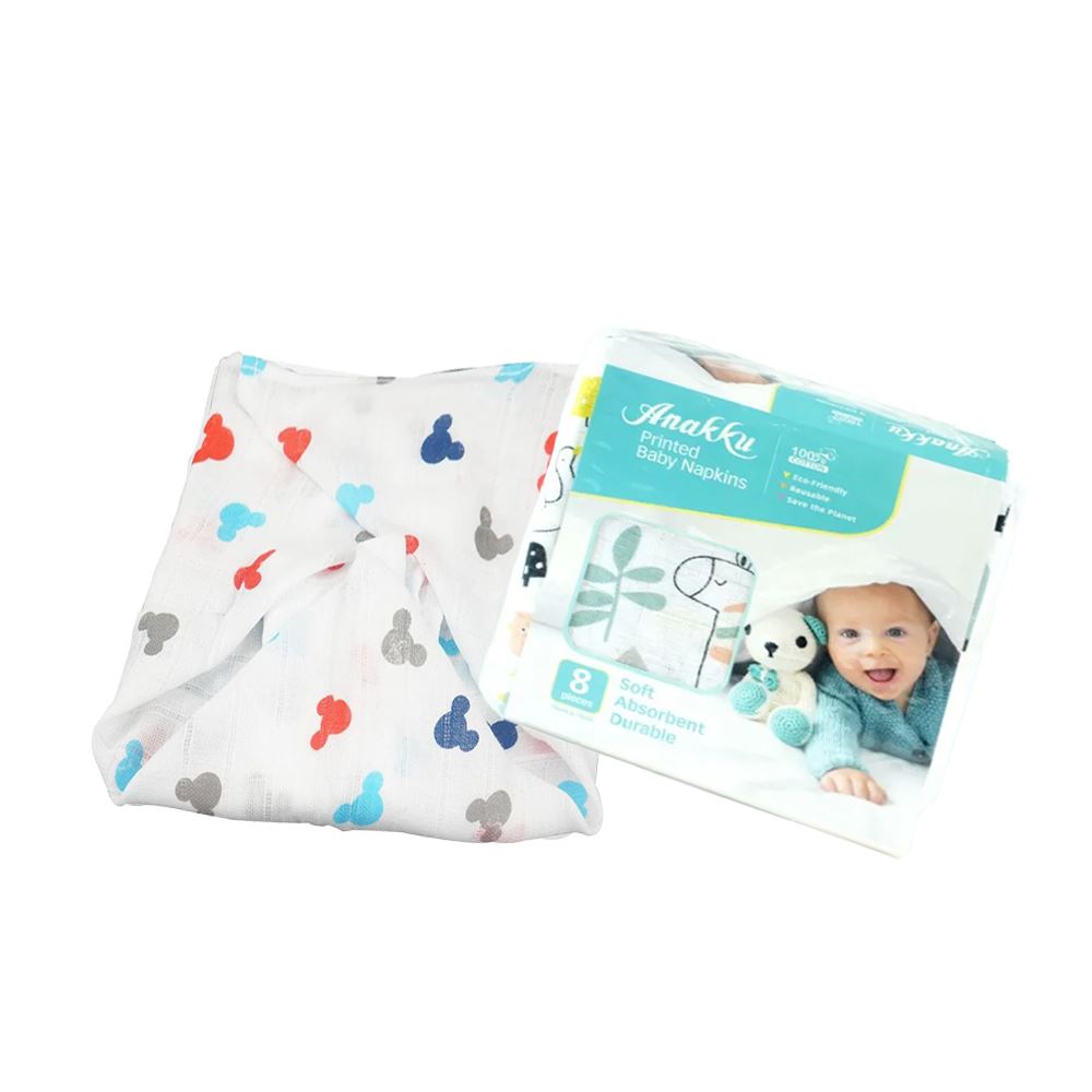 Anakku Baby Napkins printed - 8pcs 