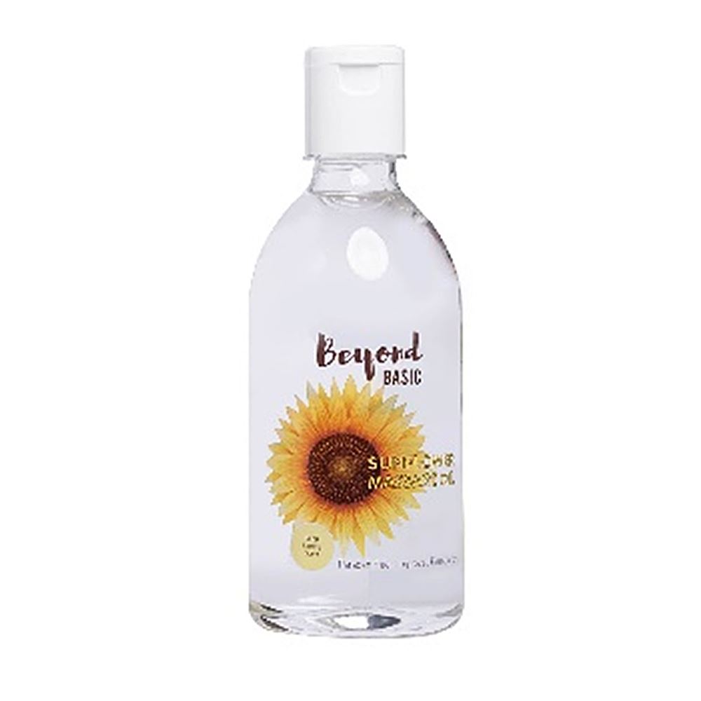 Beyond Basic Sunflower Massage Oil - 410ml