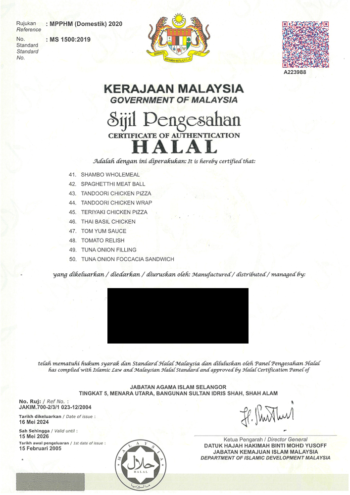 Halal Certificate