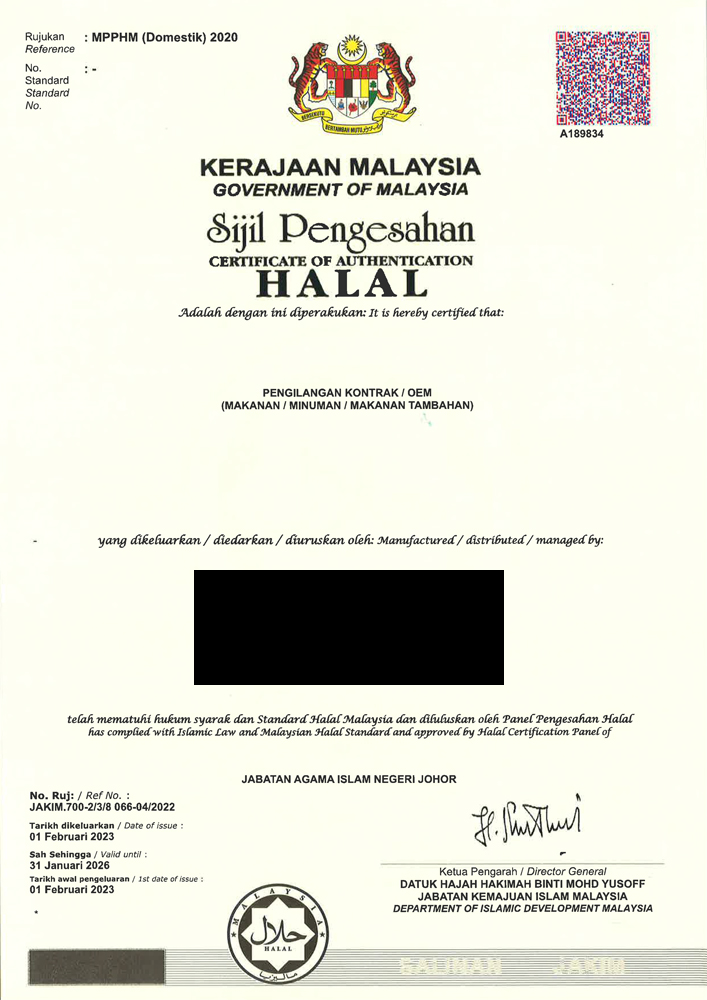 Halal Certificate