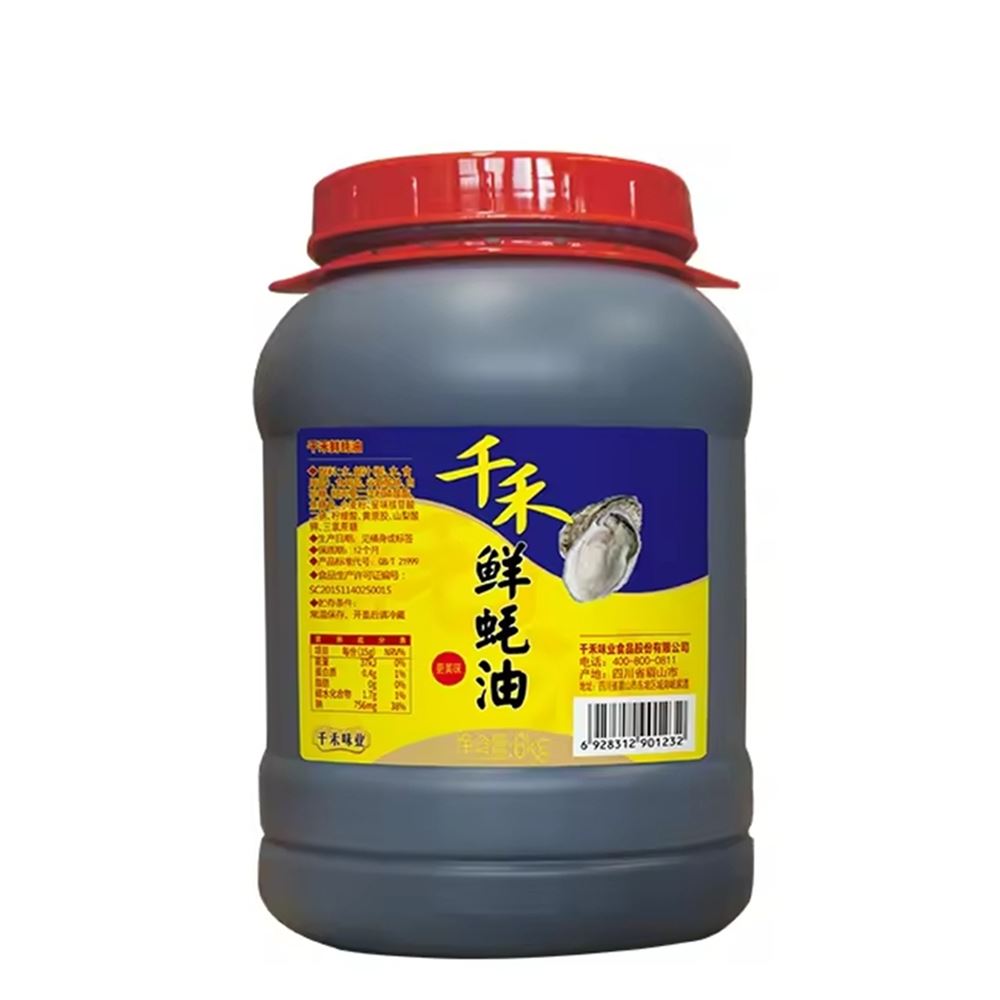 Qianhe Fresh Oyster Sauce - 6kg