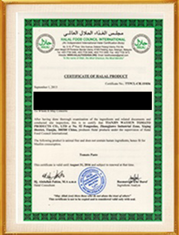 Halal Certificate