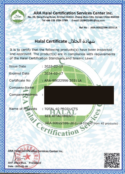 Halal Certificate