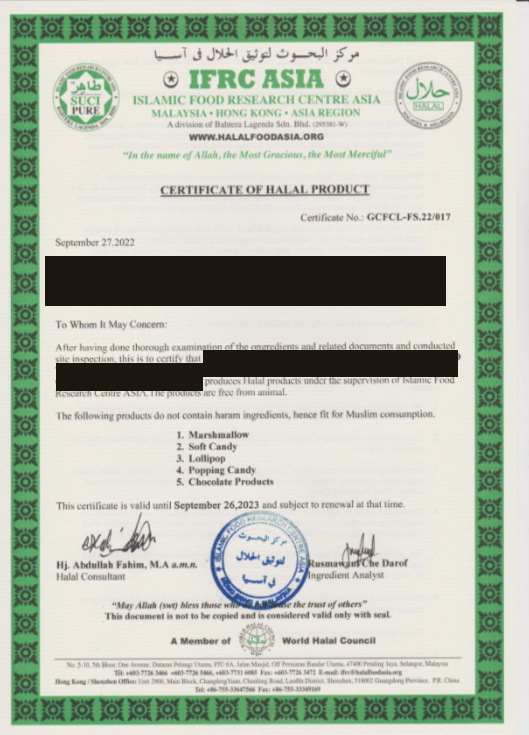 Halal Certificate