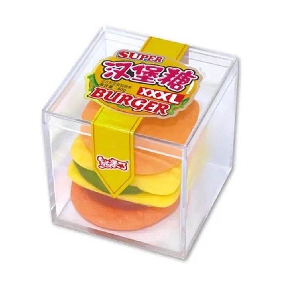 Funnystar Hamburger Gummy Candy - 8g