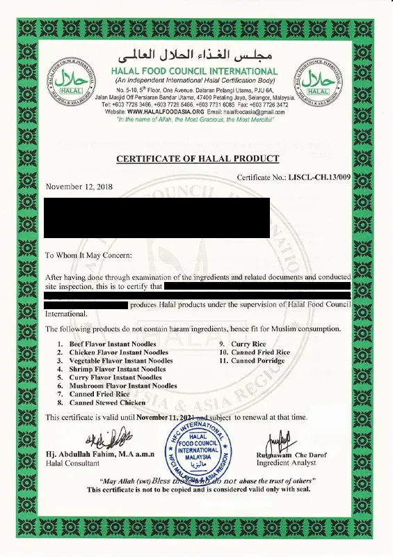 Halal Certificate