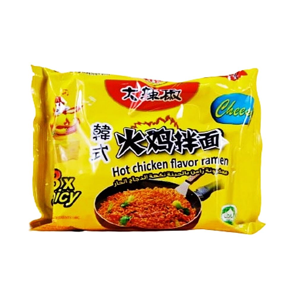 Pepper 3x Hot Chicken Flavor Ramen – Cheese Flavor