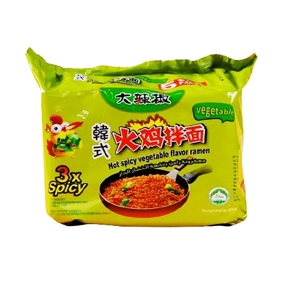 Pepper 3x Hot Spicy Vegetable Flavor Ramen