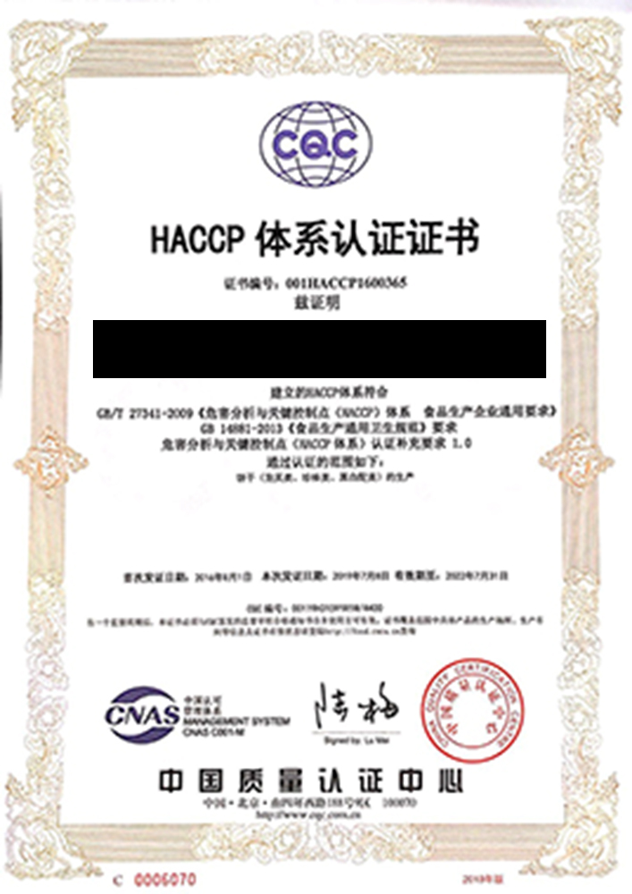 HACCP