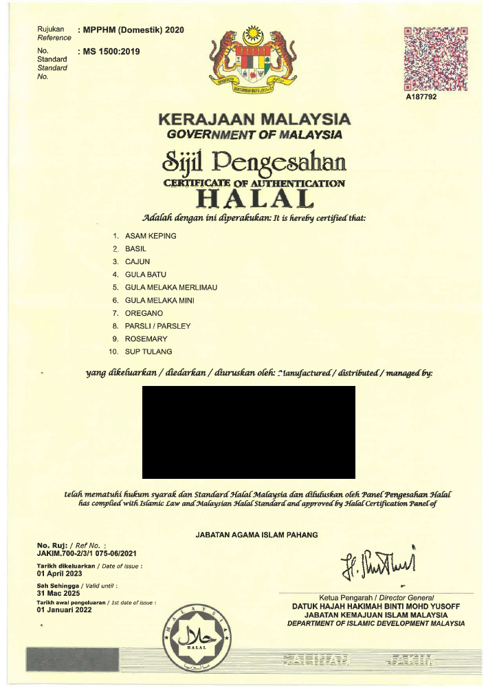 Halal Certificate