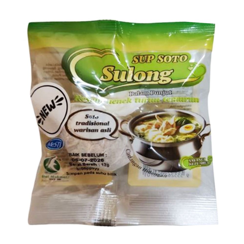 Dwi Makmur Sup Soto Sulong 