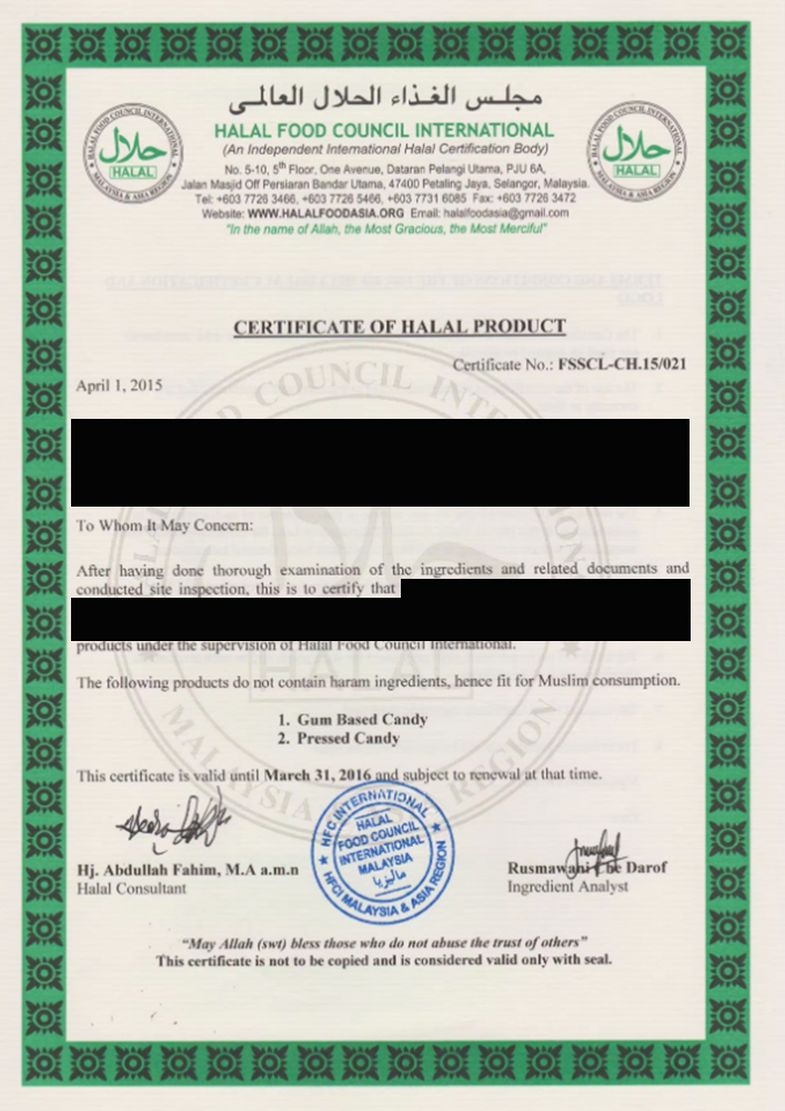 Halal Certificate