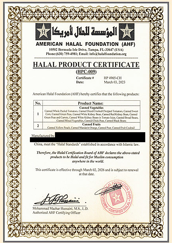 Halal Certificate