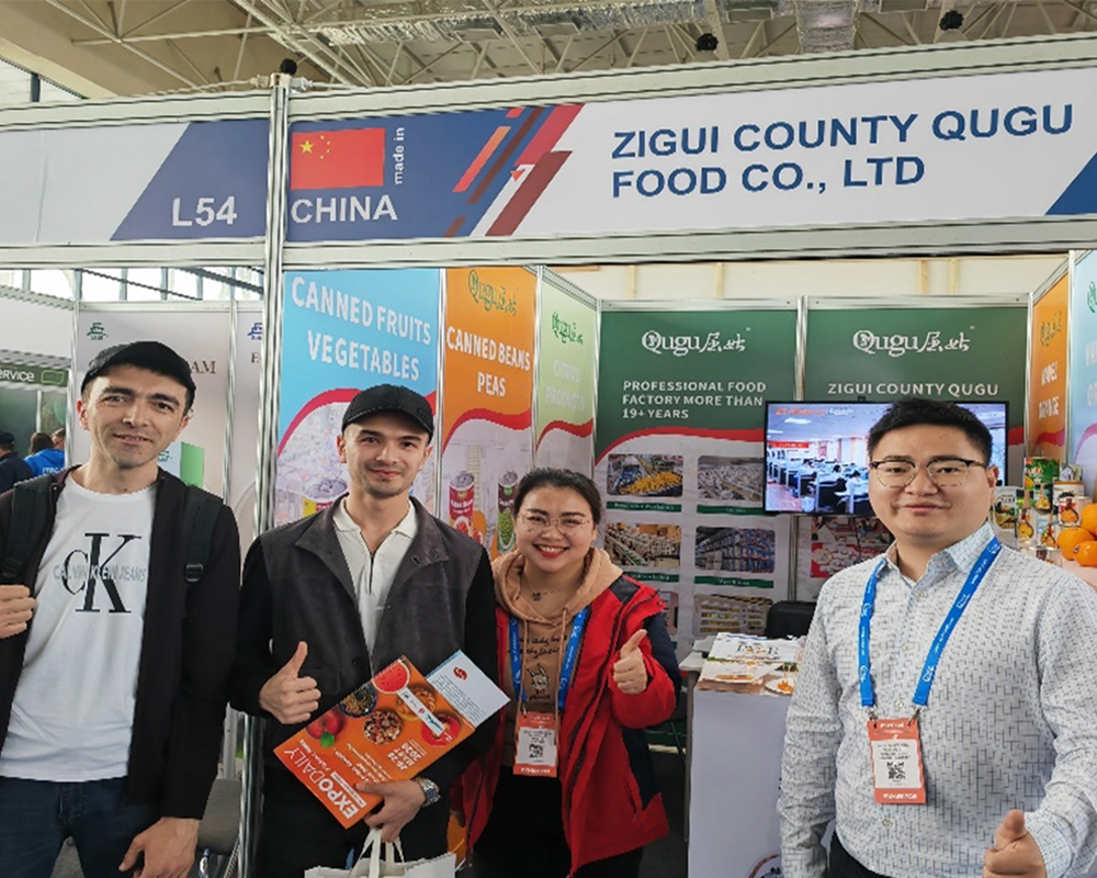 Zigui County Qugu Food Co., Ltd.