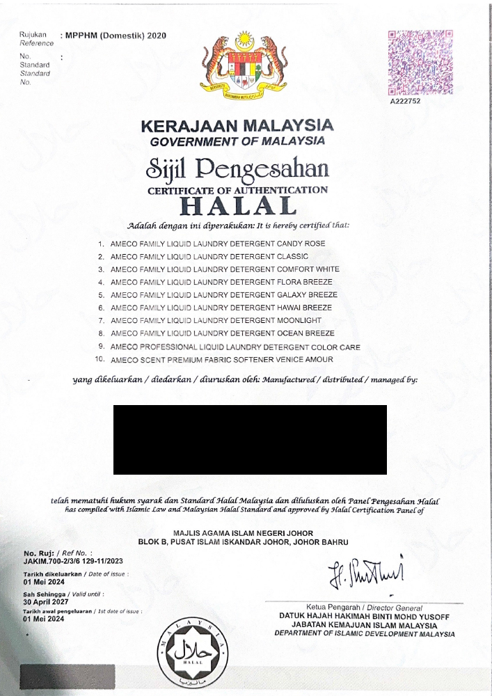 Halal Certificate