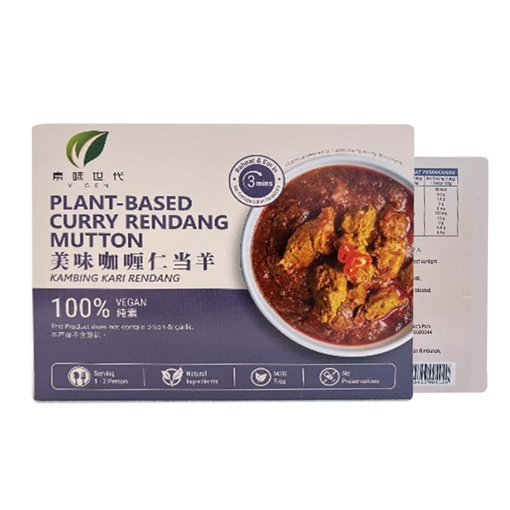 V-Gen Ready-To-Eat Plant-Based Curry Rendang Mutton – 330g