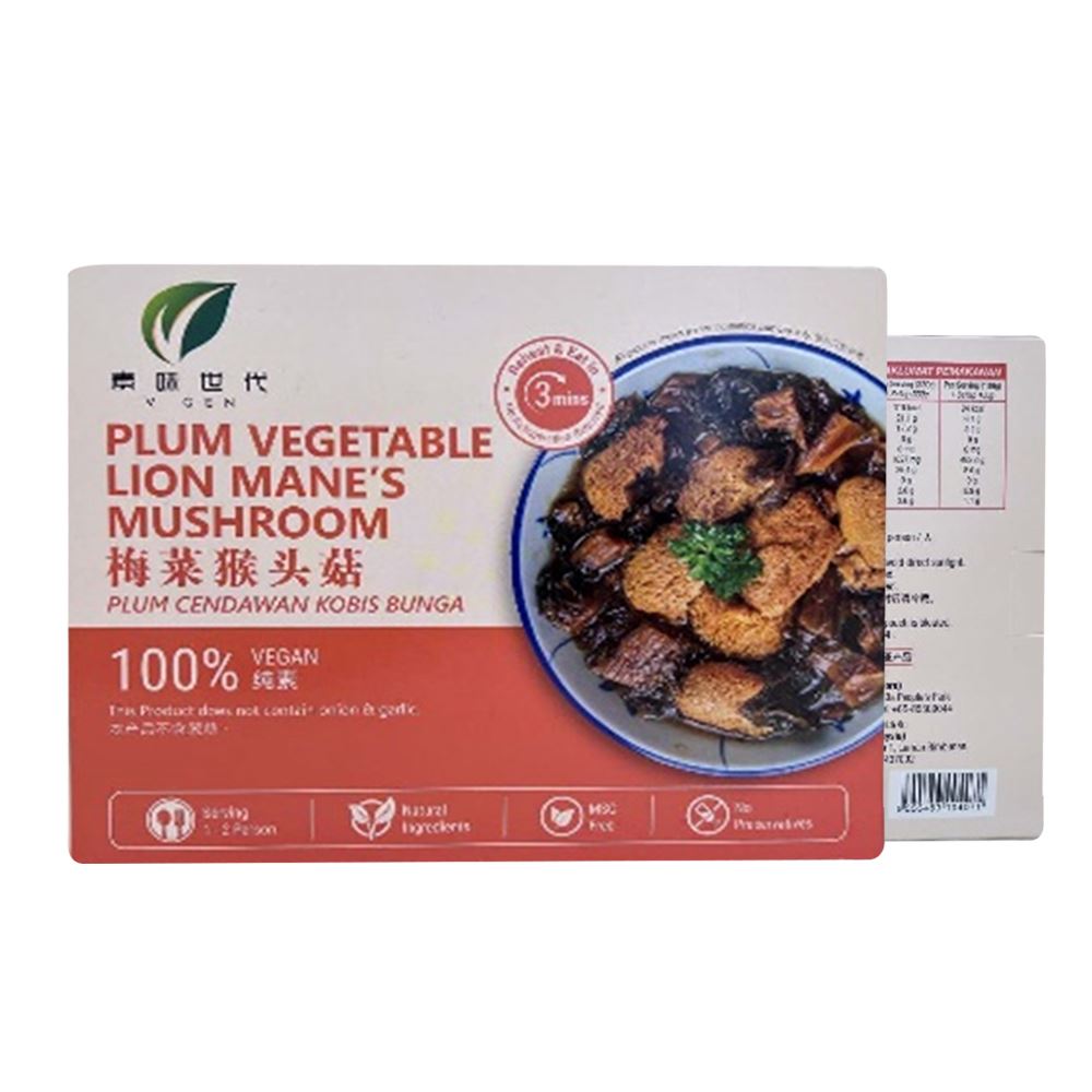 V-Gen Ready-To-Eat Plum Vegetable Lion’s Mane Mushroom – 330g