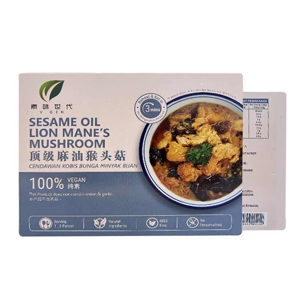 V-Gen Vegetarian Ready-To-Eat Sesame Oil Lion's Mane Mushroom – 330g