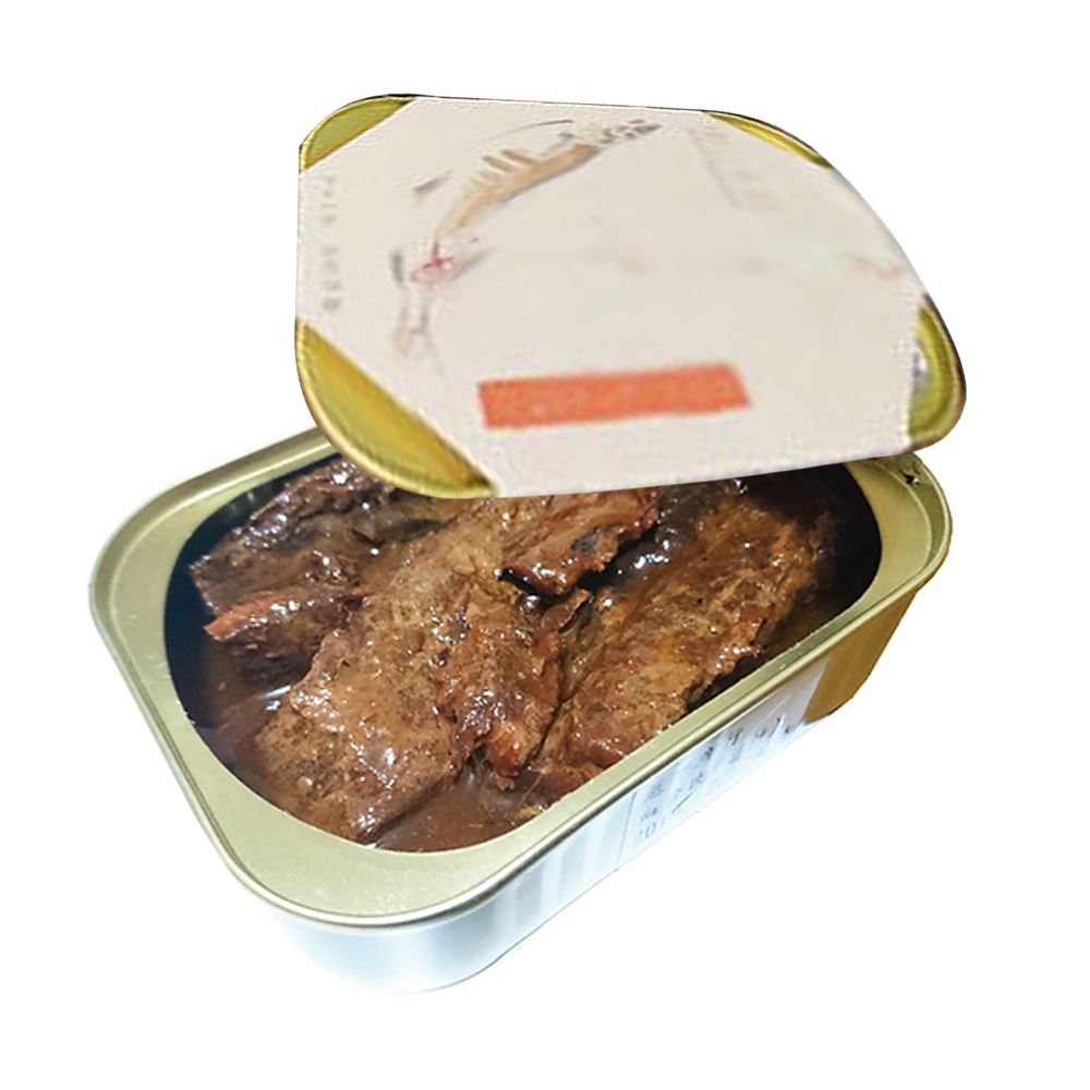 Huikun Spicy Canned Tuna - 100g