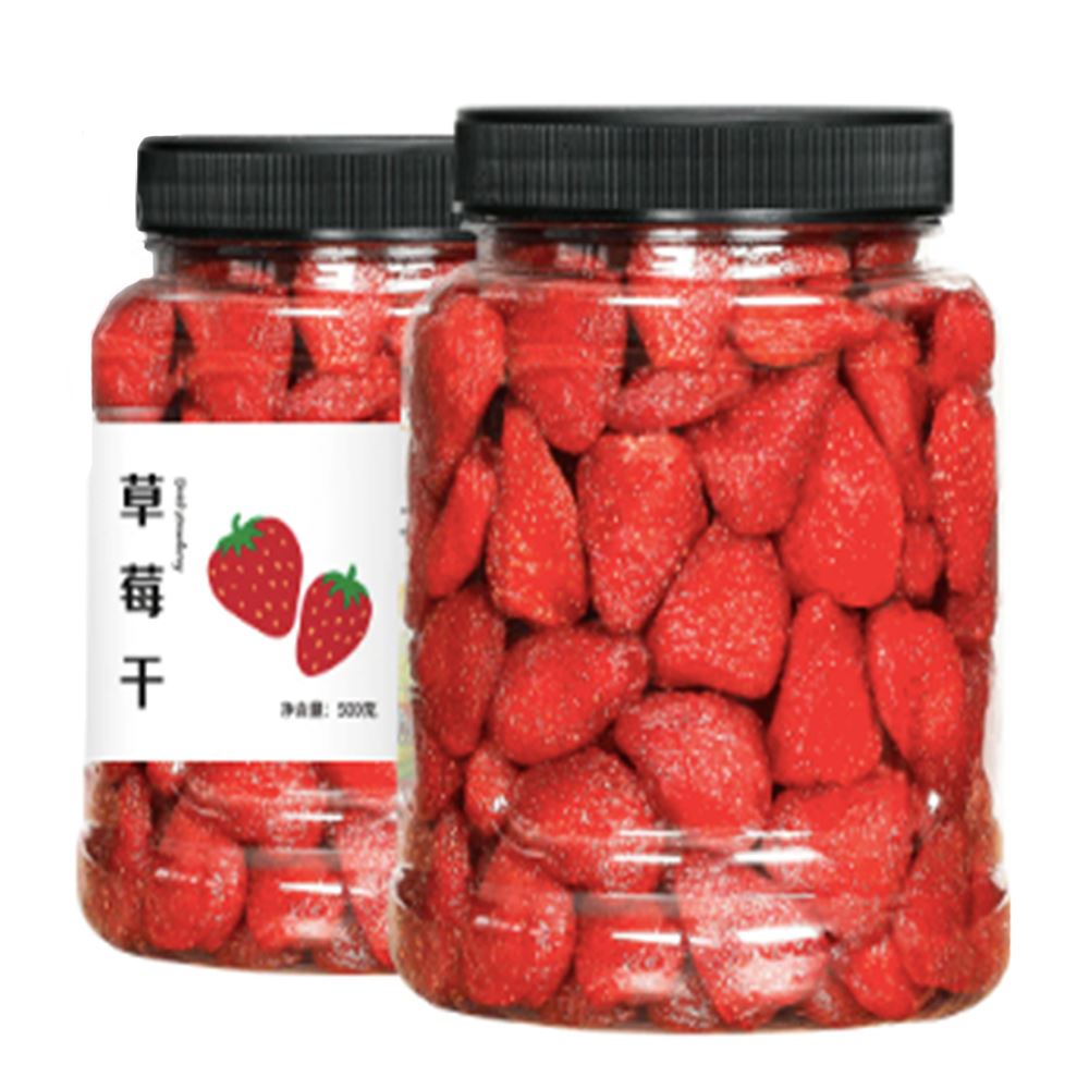 Chunguang Food Dried Strawberry 