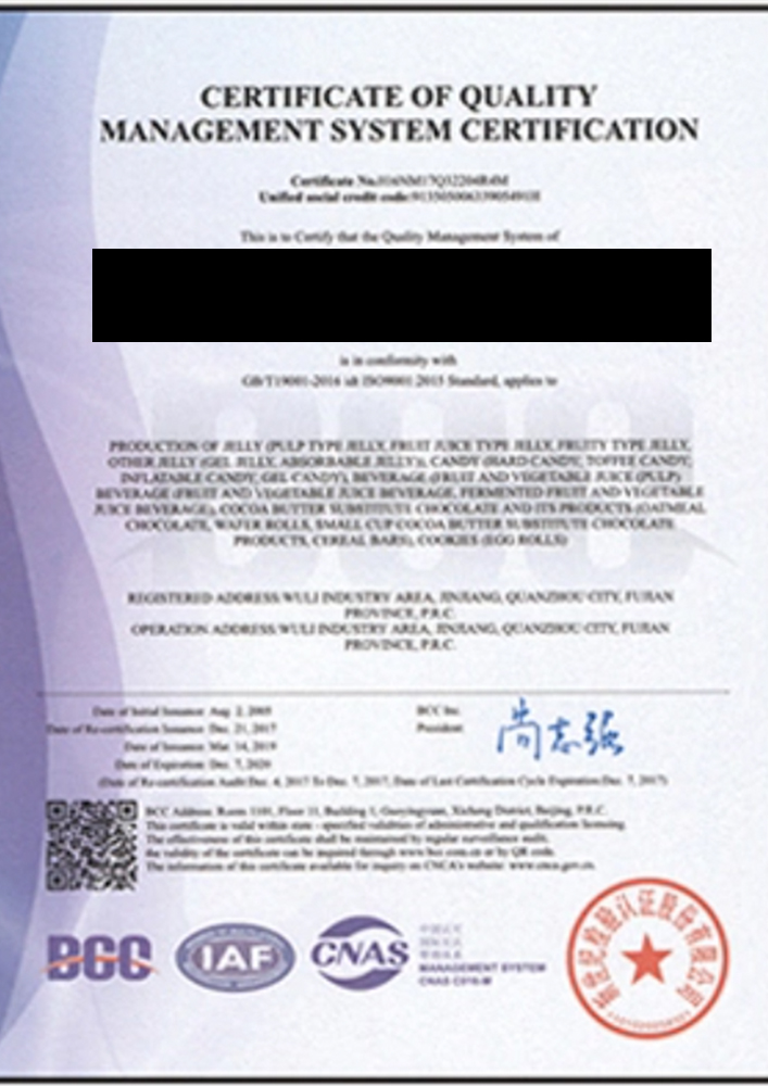 IFS Certificate